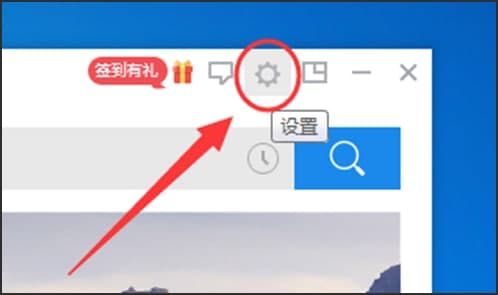 ��ɽ�ʰԹ�����ɫ���ܺ�ʹ�ý�ѧ
