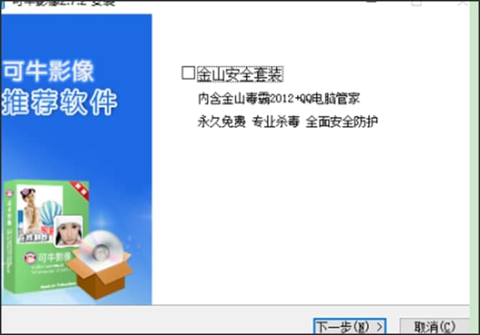 ��ţӰ��ٷ�������Ƭ��ͼͼ��ʹ�ý�ѧ