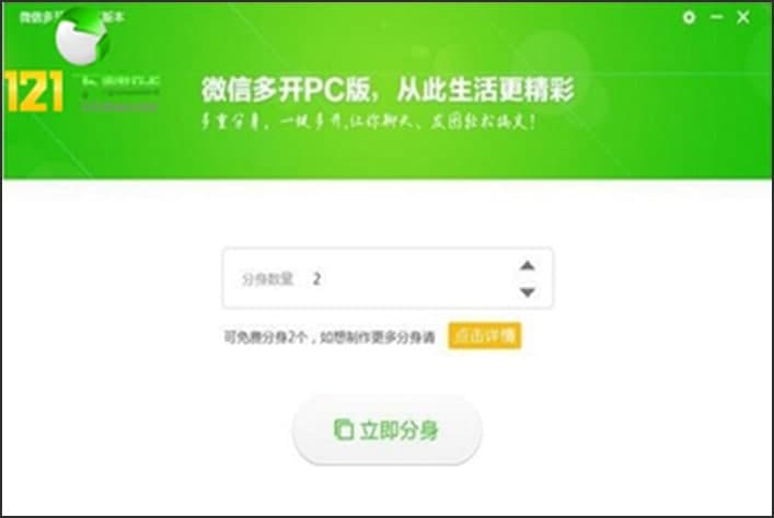 Ϊʲôʹ΢Ŷ࿪ֻղϢأص