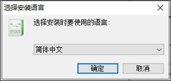 ClassIn���߽����������㼰��װ����