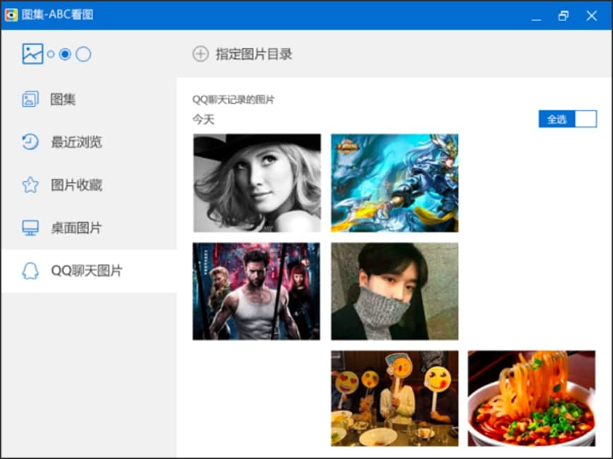 ABCͼд򿪱ͼƬ/ѹͼƬϸ̳