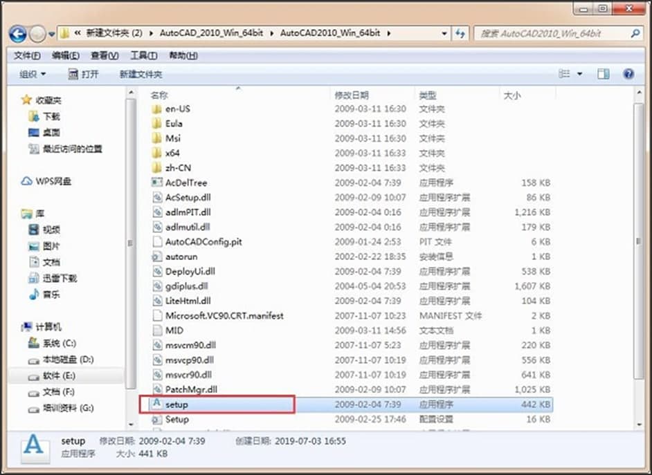 ����ѧϰ��װAutoCAD2010�ͻ���ͼ�Ľ̳�