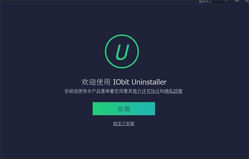 IObit Uninstallerٷ̳ɾͼĽѧ