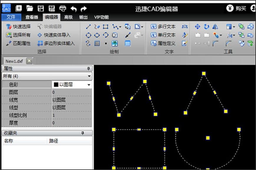 Ѹ��CAD�༭���ٷ�������ɫ���ͼ�Ľ�ѧ