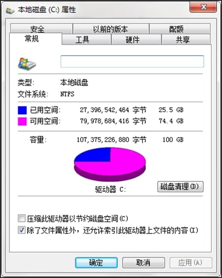 ¿eMule Xtremeܽܺͳ