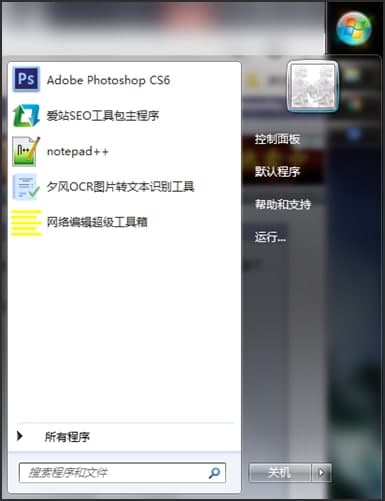 ¿eMule Xtremeܽܺͳ