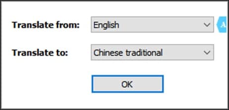 ôʹGoogle Translateзأ