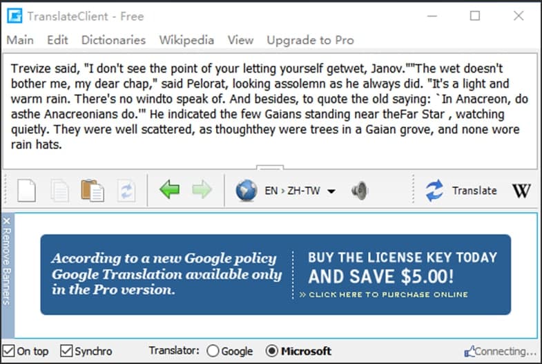 ôʹGoogle Translateзأ