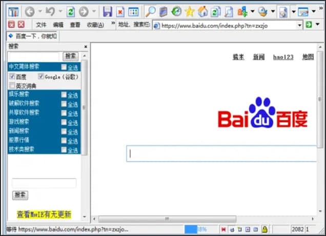 ħ��������ٷ����ؽ�����ʹ��