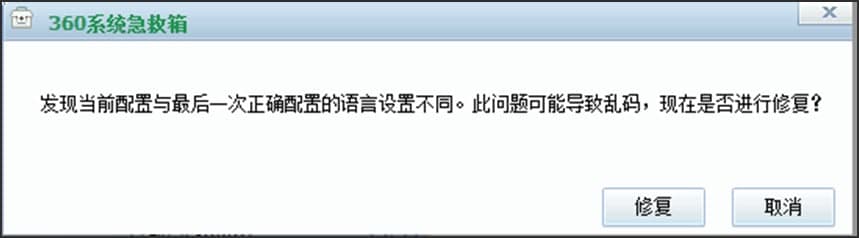 ��ôʹ��360���������ľ����ɱ�أ����ܽ���