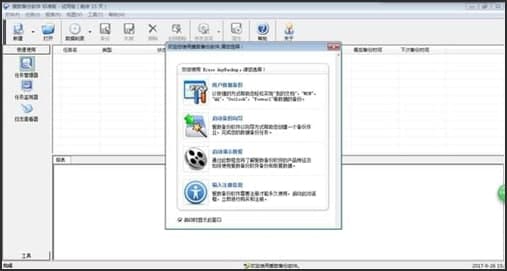 ��������������װʹ��˵��