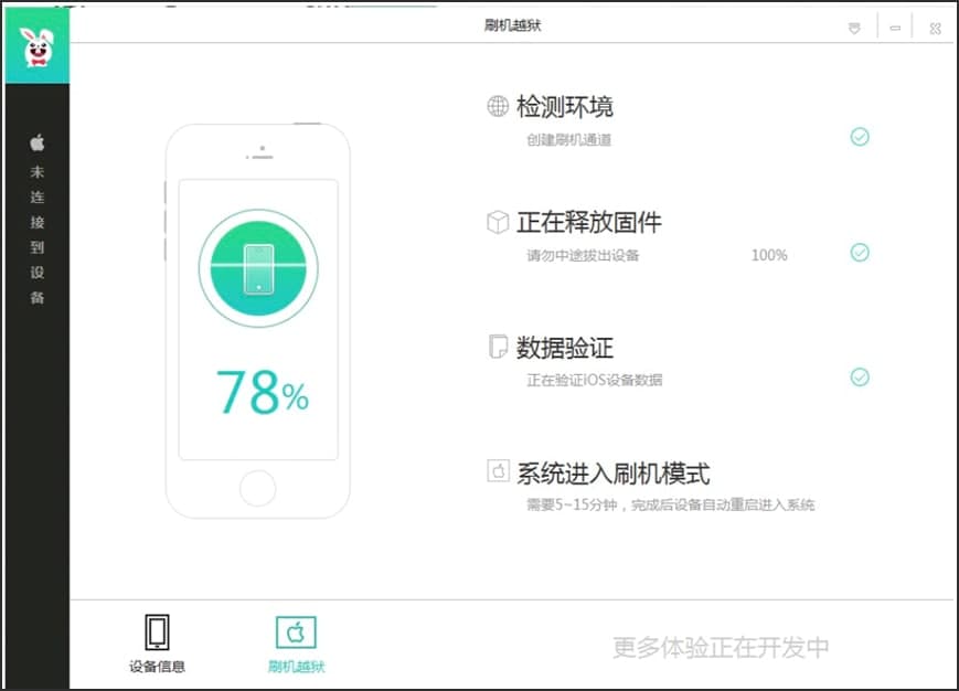 �������ֵ��԰�Ĺ�����ɫ��ϸ���ܼ��������