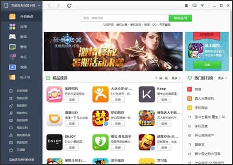 ������ʹ�ý̳̽���