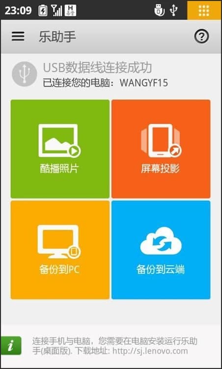 ������ʹ�ý̳̽���