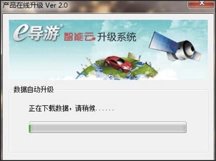 ������ӹ�����������ϸ����