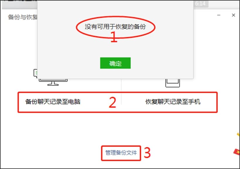 EasyRecovery԰챸ݻָѧ