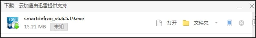Smart DefragٷعصͰװѧ