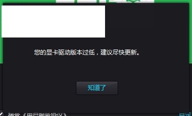 夜神模拟器工作室PRO官方版安装和使用图文说明