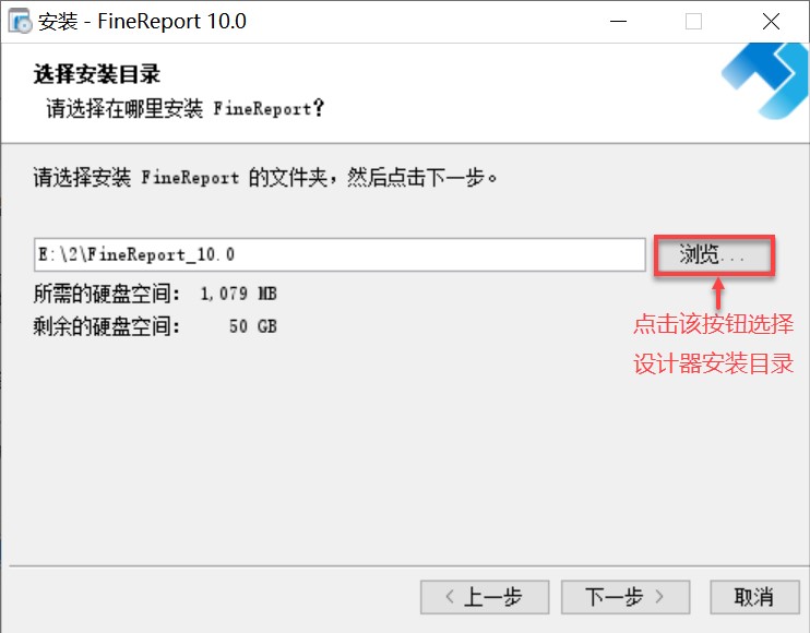 FineReportݽܼװϸ̳