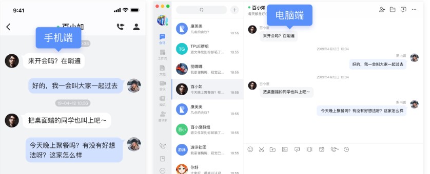  �ٶ��������԰�����ʹ�ó���������