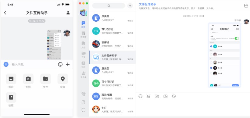  �ٶ��������԰�����ʹ�ó���������