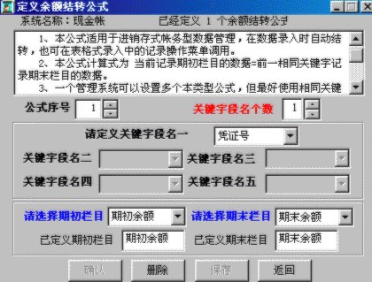 ���ݴ�ʦ�ٷ���������ת��ʽͼ��ʹ�ý�ѧ