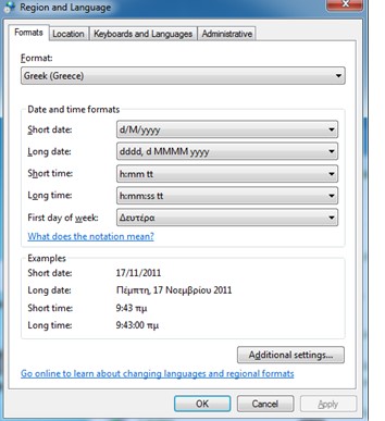 Netpas Distance�ٷ������������ͼ�����ý�ѧ