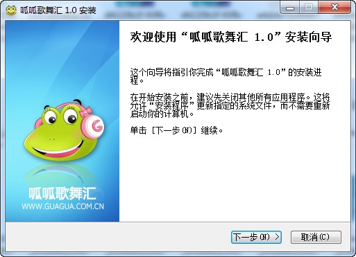 ���ɸ�����ص㼰�����������