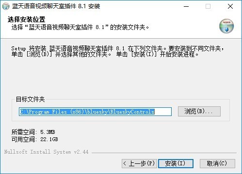  ����רҵ������������ϵͳ������ɫ��ϸ����