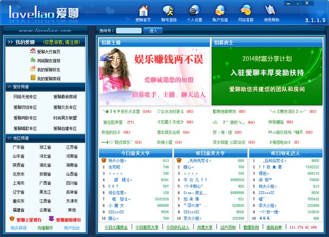  ����רҵ������������ϵͳ������ɫ��ϸ����