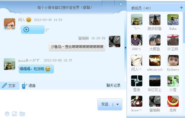 ���ĵ��԰�������ݼ�������ɫ��ϸ����