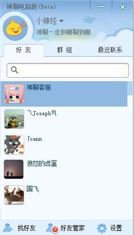 ���ĵ��԰�������ݼ�������ɫ��ϸ����