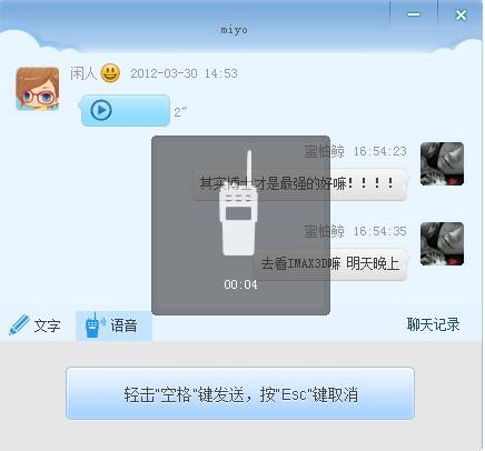 ���ĵ��԰�������ݼ�������ɫ��ϸ����