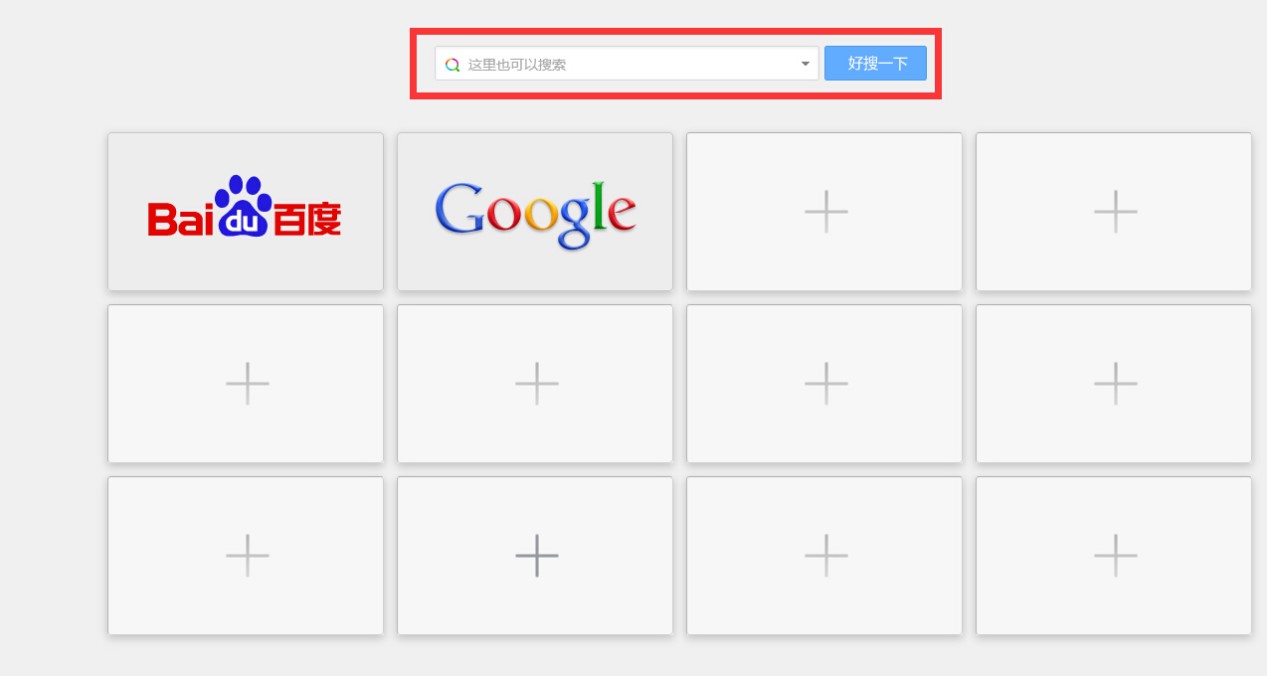 ������������԰����ؼ�������ɫ��ϸ����