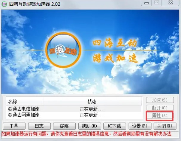 �ĺ����������������װ�̳̽���