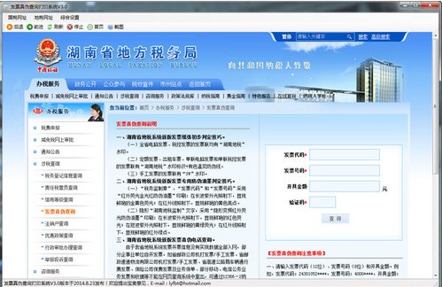 Ʊαѯӡϵͳܽܺʹý̳