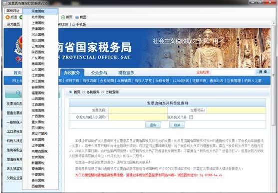 Ʊαѯӡϵͳܽܺʹý̳