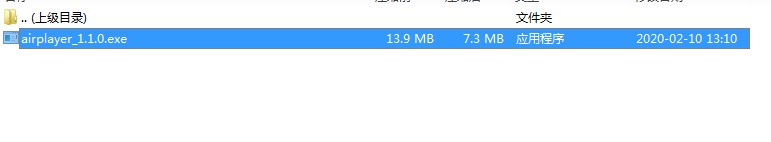 iToolsƻ¼ʦ԰湦ܽܺʹð