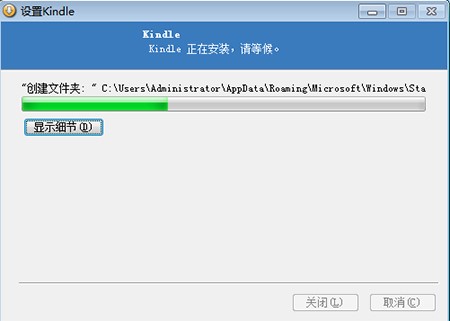 Kindle�������÷����С?��װʹ��˵��