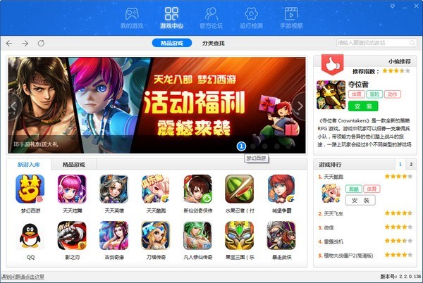 ��ôʹ�����β���ģ�����أ�����������