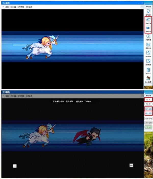 ��ôʹ�����β���ģ�����أ�����������