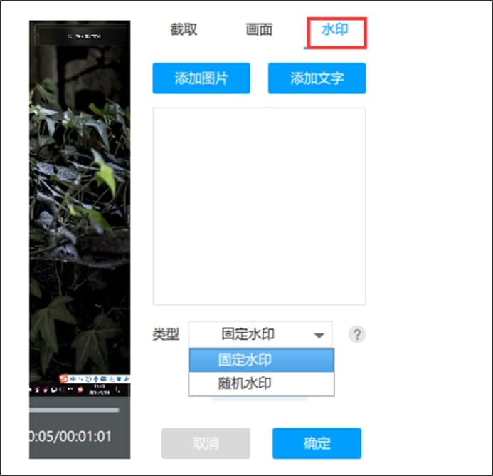 FigrCollageٷͼƬձ״ƴýѧ