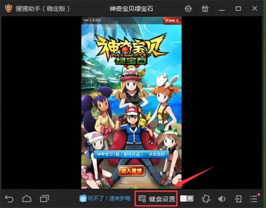 �������ְ�׿ģ������ݼ�λ����ͼ�Ľ�ѧ