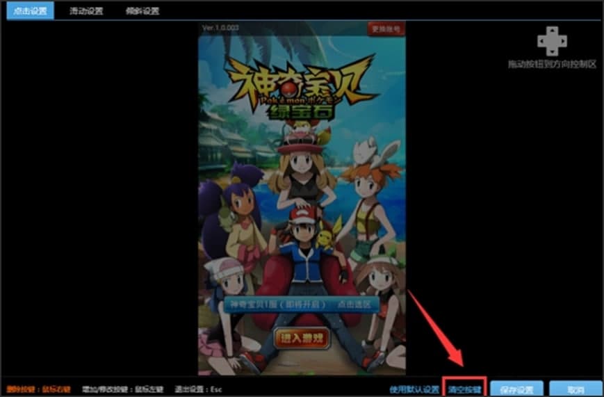 �������ְ�׿ģ������ݼ�λ����ͼ�Ľ�ѧ