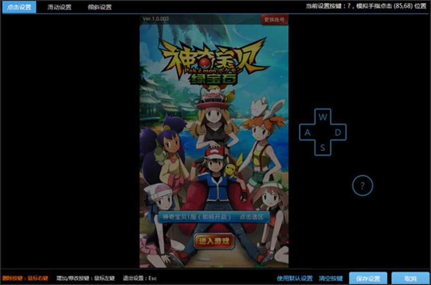 �������ְ�׿ģ������ݼ�λ����ͼ�Ľ�ѧ