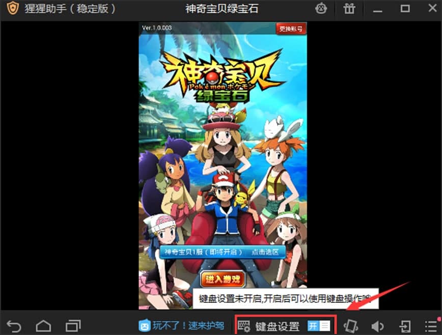 �������ְ�׿ģ������ݼ�λ����ͼ�Ľ�ѧ