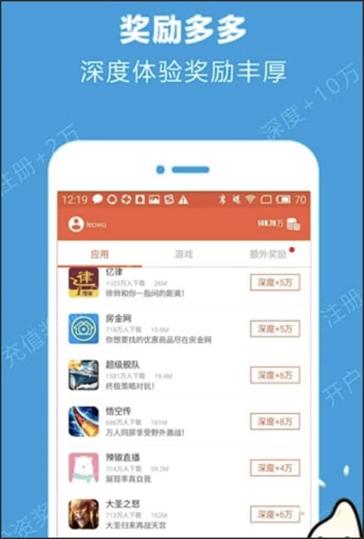 ��׬���ܼ���ɫ��ϸ����