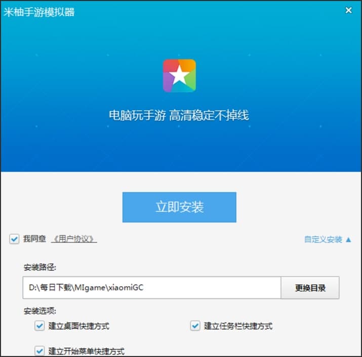 С������ģ�����Ļ������ܼ���ϸ��װ�̳�