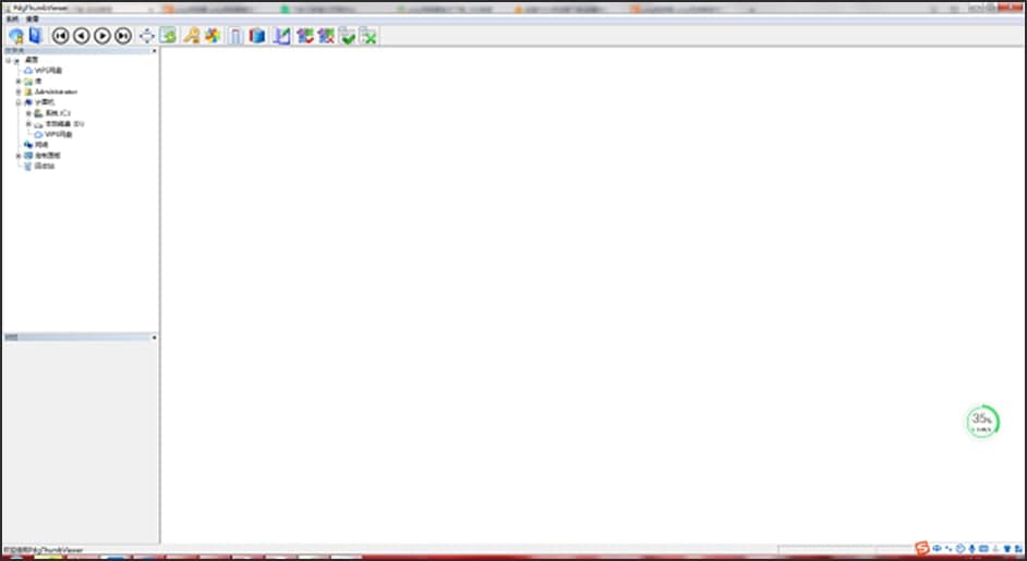 PDG�Ķ��������ص�ͳ���������