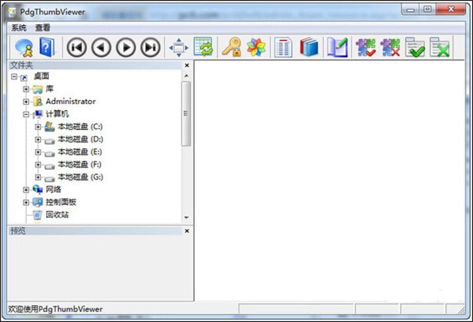 PDG�Ķ��������ص�ͳ���������
